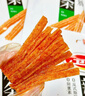 卫龙 辣条 面筋 地道麻辣味282g/约13包 休闲解馋小零食 办公室零食 实拍图