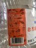 LONGLIFE饮用天然泉水巴马弱碱小分子婴儿水桶装水大桶泡茶水5L2大桶整箱 实拍图