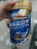 雅培全安素特医全营养配方粉900g麦香味 含蛋白粉剂 中老年补充营养 实拍图