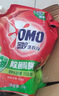 奥妙（OMO）吴磊好物去渍酵素洁净除菌除螨持久留香除味6斤袋装校服净洗衣液 实拍图