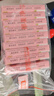 郁美净儿童霜 25g*10盒 滋润保湿 含鲜奶国货经典保湿霜 宝宝面霜 实拍图