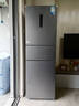 美的（Midea）238升三门冰箱灰色小型风冷家用变频一级能效宿舍租房以旧换新小冰箱MR-249WTPE【国家补贴】 实拍图