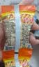 爱尚咪咪虾条零食大礼包10g/包薯条办公室小吃解馋怀旧休闲食品 蟹味*3包【活动】 实拍图
