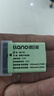 绿巨能（llano）适用佳能NB-13L相机电池EOS G7X3/G7X2/G9X/G5X/SX720HS等单反数码相机 实拍图