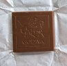 歌帝梵（Godiva）经典混合口味巧克力可可4片装20g 办公室下午茶 休闲零食糖果 实拍图