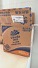 维达（Vinda）【孙颖莎推荐】有芯卷纸 蓝色经典4层140克*27卷 卫生纸纸巾 整箱 实拍图