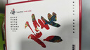 天章 （TANGO）【小尺寸不是A4】天章风A5打印纸70g500张*10包（148*210mm）PDF电子发票打印机白纸整箱5000张 实拍图