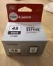 佳能（Canon）PG-48 黑色墨盒(适用E478/E478R/E3480/E418/E4280/E4580) 实拍图