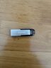 闪迪（SanDisk）256GB U盘 CZ73 安全加密 数据恢复 学习电脑办公投标 小巧便携 车载 大容量金属优盘 实拍图