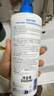 贝德玛（BIODERMA）蓝胖子身体乳PP霜500ml舒缓修护面霜哆啦A梦联名 实拍图