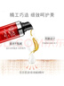玉兰油（OLAY）大红瓶眼霜15ml淡细纹提拉紧致黑眼圈护肤品母亲节礼物送妈妈 实拍图