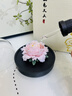 Para Ella永生花陶瓷牡丹生日礼物伴手礼母亲节妈妈结婚纪念护士退休情人节 实拍图