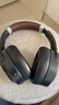 西伯利亚（XIBERIA）羽DM02双金标版头戴式深度降噪蓝牙耳机超长续航音乐游戏运动耳麦手机电脑磨砂黑送男友送女友礼物 实拍图