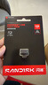 闪迪（SanDisk）128GB Type-C USB3.2 U盘 CZ530 读速高达400MB/s  适用轻薄笔记本电脑 小巧便携 大容量办公优盘 实拍图