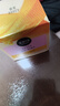 美加净蜂蜜倍润滋养霜80g 滋润保湿 舒缓干燥 润肤保湿霜母亲节礼物 实拍图