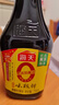 海天 0添加生抽酱油味极鲜750ml【特级酱油】味极鲜系列 炒菜凉拌 实拍图