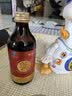 福延年黄芪茯苓氨基酸口服液免疫调节增强免疫力营养官方正品术后保健 2瓶装【半个月装】 2瓶*1盒 实拍图