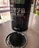 十月稻田 熟黑芝麻 500g 开罐即食 芝麻糊原料 五谷杂粮 无添加芝麻粒 实拍图