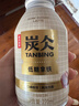 农夫山泉 炭仌咖啡 低糖拿铁 即饮咖啡铝罐270ml*6瓶 纸箱装 实拍图