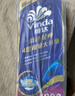 维达（Vinda）有芯卷纸 蓝色经典4层160克*10卷 厚韧大分量 卫生纸厕纸 卷筒纸 实拍图