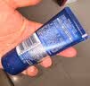 妮维雅（NIVEA）男士多效润肤霜滋润保湿补水面霜全身适用护肤品礼物送男友 【长效滋润】男士润肤霜75ml单支 实拍图