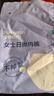 全棉时代一次性内裤女纯棉出差旅行便携免洗不掉絮灭菌 L码10条 实拍图