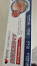 藤田制药湿疹药膏止痒皮肤瘙痒皮炎湿疹真菌感染肛门周阴囊潮湿去顽固湿毒 实拍图