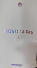 华为 nova 14 Pro  256GB 冰晶蓝  鸿蒙AI 多焦段红枫质感人像 华为手机鸿蒙系统 实拍图
