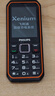 飞利浦（PHILIPS）E6510A 老年人手机4G全网通超长待机大电池大屏大声大字老人智能直板按键三防学生专功能机 星空黑 实拍图