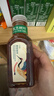 农夫山泉东方树叶黑乌龙茶500ml*15瓶无糖茶饮料0糖0脂0卡整箱装饮品 实拍图