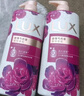 力士（LUX）(LUX)沐浴露 芍药香馥郁奢宠香氛沐浴乳1000g 持久留香 实拍图