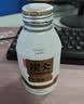 农夫山泉 炭仌咖啡 拿铁 即饮咖啡铝罐270ml*15瓶 纸箱装 实拍图