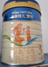美素佳儿源悦幼儿配方奶粉（12-36月龄，3段）罐装800g （新国标） 实拍图