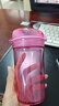 特百惠（Tupperware）水杯280ML晶彩mini随心杯 便携防漏迷你可爱水杯 无滤格随手杯子 蜜桃粉 280ml 实拍图