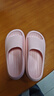 朴西新款EVA踩屎感厚底拖鞋女士居家室内情侣拖鞋男 浅粉 37-38 实拍图