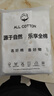 100%全棉被套单件纯棉150x200学生宿舍1.2m被罩单双人180x200x230 格拉花园 200*230cm100%纯棉被套 假一赔十 实拍图