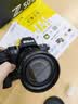 尼康（Nikon）Z50II 微单相机 Z50二代Vlog自拍高清旅游便携 专业 摄影 内录4K N-log侧翻触摸屏照相机 Z50II单机身 24期免息【不含镜头 无法拍照】 标配【送赠品礼包1】/ 实拍图