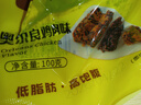 七色糙米饭团100克奥尔良鸡肉粗粮代餐减肥减脂早餐面包休闲零食 奥尔良鸡肉味 2袋 实拍图