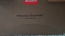 绿联私有云DXP4800 8G版8T四盘位NAS网络存储个人云硬盘家庭服务器 AI相册 手机平板扩容适用iPhone17 实拍图