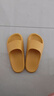 朴西香蕉船凉拖鞋女士浴室不易滑居家室内四季情侣拖鞋男 黄色 37-38 实拍图