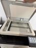 佳能（Canon） MF643cdw/645cx/641cw/664cdw/667cx/646cdw/647cdn彩色激光无线双面商用家用打印复印扫描一体机 MF643Cdw【双面打印/复印/扫描】 实拍图