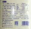 百利 沙拉酱（香甜型）家用水果蔬菜色拉沙拉寿司汉堡配料 1kg 实拍图
