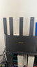 Tenda腾达路由器WiFi7【云霄BE5100】千兆穿墙王信号放大器增强无线超强2.5g网口家用电竞立式BE6L Pro 实拍图