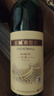 长城特酿3解百纳干红葡萄酒 750ml单瓶装红酒自营热门商品 实拍图