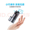 盯盯拍行车记录仪MINI Pro  1296P高清星光夜视 智能语音 64GB卡套餐 实拍图