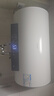 海尔国家补贴电热水器60升 PD3MINI 搪瓷无缝内胆终身免换镁棒一级能效节能储水式大水量家用洗澡速热 实拍图