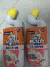威猛先生（Mr Muscle）免刷洗 强效洁厕灵 洁厕剂 馥郁繁花型 去污渍清洁尿垢 600gX6瓶 实拍图