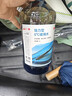 京东京造0度汽车乙醇玻璃水去油膜强力型0°C 2L*2瓶除虫胶鸟粪新能源通用 实拍图