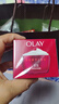玉兰油（OLAY）大红瓶面霜50g双支装抗皱紧致女士保湿面霜护肤品母亲节礼物妈妈 实拍图