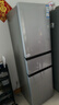 海尔（Haier）「真省电」217L三门家用小户型冰箱抗菌净味一级能效风冷无霜星辉银BCD-217WGHC3E9S9国家补贴 实拍图